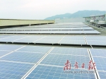 广州开发区新能源综合利用示范区获批 - 广东大洋网
