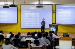 2018年“网络学习空间人人通”中职教师专项培训在我院举行 - 广东科技学院