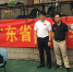 广东省教育厅体卫艺处领导到我校体质测试现场指导工作 - 华南农业大学