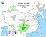 冷空气继续影响中东部地区 内蒙古东北地区仍有降雪 - News.Timedg.Com