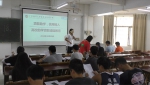 1540779503139947.png - 广东海洋大学