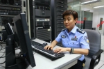 以科技创新推动出入境服务——许静双 - 广州市公安局