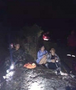 一男一女迷路七娘山 救援历时10小时其中一人受伤 - 新浪广东