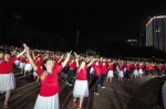 广州市民文化节广场舞大赛决赛举行 - 体育局