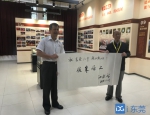 设计上海东方明珠塔的江欢成院士：这位80岁的广东人还想建一座天空城镇 - News.Timedg.Com