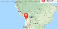 智利北部地区发生5.9级地震 震源深度90千米 - News.Timedg.Com