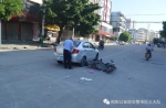 小轿车和助力车相撞 两车驾驶员为何负同等责任 - 新浪广东