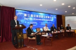 “第三届中英创新与发展论坛”在广州举行 - 科学技术厅