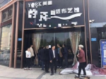 重庆坠江公交上与司机互殴女乘客所在布艺店已关闭 - 新浪广东