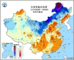 抖腿吧！冷空气强势驾到 0℃线南至长城一线 超8℃降温即将来临！ - News.Timedg.Com