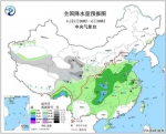 抖腿吧！冷空气强势驾到 0℃线南至长城一线 超8℃降温即将来临！ - News.Timedg.Com