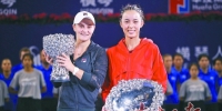 WTA精英赛落地四年，网坛盛宴见证珠海成长 - 体育局
