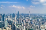 “城市爱心GDP”发布，广州跃升全国第二 - 广东大洋网