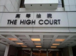香港碎尸案宣判:凶手被判终身监禁 五度出门丢碎尸 - 新浪广东
