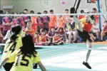 2018年广州市​中小学生毽球赛落幕 - 体育局