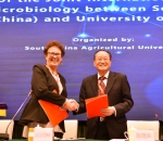 我校举办微生物学国际前沿研讨会 - 华南农业大学
