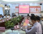揭东区教育局进一步加强学校食堂食品安全管理 - 新浪广东