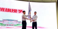 2018年广东省初创企业研修班开班典礼在我校举行 - 华南农业大学