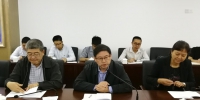 国家重点研发计划“宽带通信与新型网络”专家研讨会在广州召开 - 科学技术厅