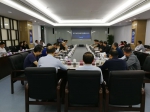 国家重点研发计划“宽带通信与新型网络”专家研讨会在广州召开 - 科学技术厅