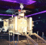 抢先看！“嫦娥四号”月球车模型在莞企下线，仿真度极高！ - News.Timedg.Com