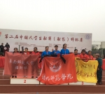 校射箭代表队在第二届中国大学生射箭（射艺）锦标赛中喜获佳绩 - 华南师范大学