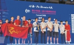 广州南沙少年扬威中国杯帆船青少年赛​ - 体育局