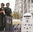 萌警上岗 C位出更 广州首个警用机器人在广州塔西广场上岗执勤 - 广东大洋网