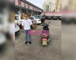 揭阳两名男子散布视频辱骂交警 被公安拘留 - 新浪广东