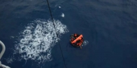 揭阳海域一货船沉没 11名船员最终获救 - 新浪广东