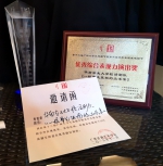 我校话剧队获第十三届广州大学生戏剧节“优秀综合表现力演出奖” - 华南农业大学