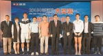 中网大奖赛开赛 深圳王欣瑜出战女子双打 - 体育局