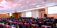 学校召开2019年广东省科技计划项目申报工作会 - 华南农业大学