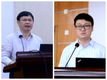 学校召开2019年广东省科技计划项目申报工作会 - 华南农业大学