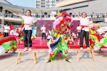 2018年广州水乡文化节南沙开幕 看“麒麟娃娃”闹水乡 - 广东大洋网