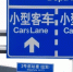 城轨直达航站楼！今后广州北7分钟至机场 - 广东大洋网