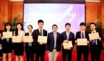 我校学子在2018年“外研社•国才杯”英语系列竞赛中获佳绩 - 华南农业大学