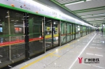 官方回应：地铁为何不能等站台上的乘客都上车才关门 - 新浪广东