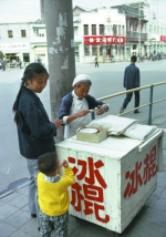 “中外摄影对着拍”庆祝中国改革开放40年摄影大展掠影 - News.Timedg.Com