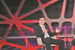 《财富》全球科技论坛在广州召开 资本界产业界对话“人工智能” - 广东大洋网
