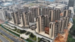 广州首个试点共有产权住房管理办法印发 - 广东大洋网