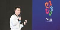广州文化企业家：文创产业进入最好时代 - 广东大洋网