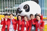 中国实名志愿者过亿 一年来服务时间累计达12亿小时 - News.Timedg.Com