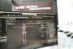 文交会上国际虚拟现实产业展览会掀起“文化科技风” - 广东大洋网