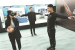文交会上国际虚拟现实产业展览会掀起“文化科技风” - 广东大洋网
