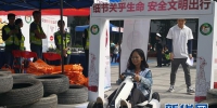 广州举办“122”全国交通安全日宣传活动 - 广州市公安局