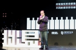 中国音乐家协会流行音乐学会常务副主席陈小奇 - 新浪广东