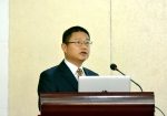 中国农学会教育专业委员会学术年会在我校召开 - 华南农业大学