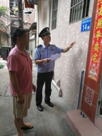 “沙美暖警”——梁绍威 - 广州市公安局