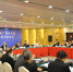 中国工程科技发展战略广东研究院第一次理事会暨学术委员会会议召开 - 科学技术厅